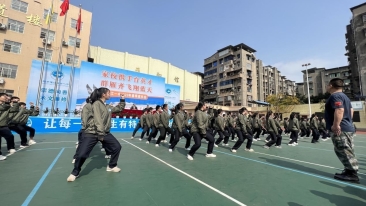 黑丝美女艹逼视频黄片免费高清雁江教育 | “一校一品”特色教育 “点亮”多彩校园